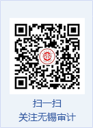 公眾號